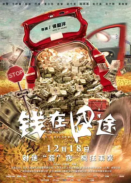 青娱乐99
