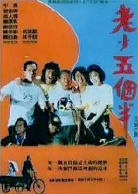 亚洲天堂伊人
